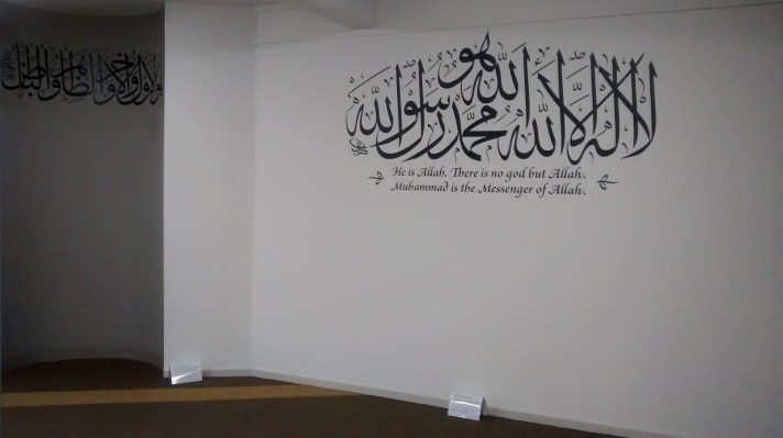 Foto 41a.Mushola di RHUL